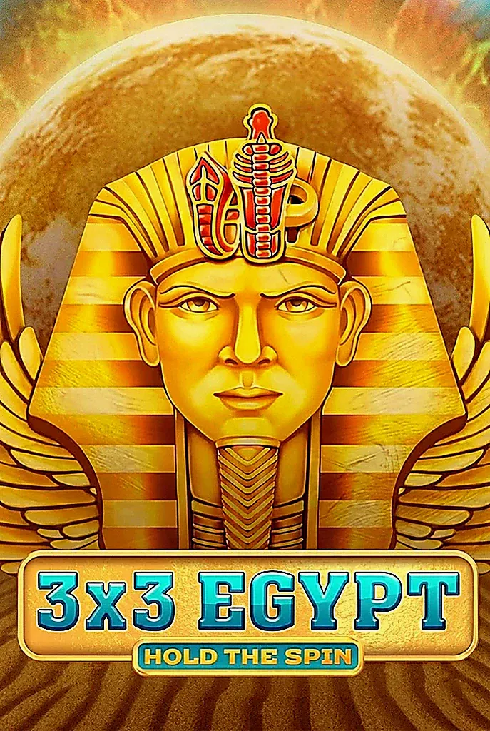 3x3 egypt hold the spin